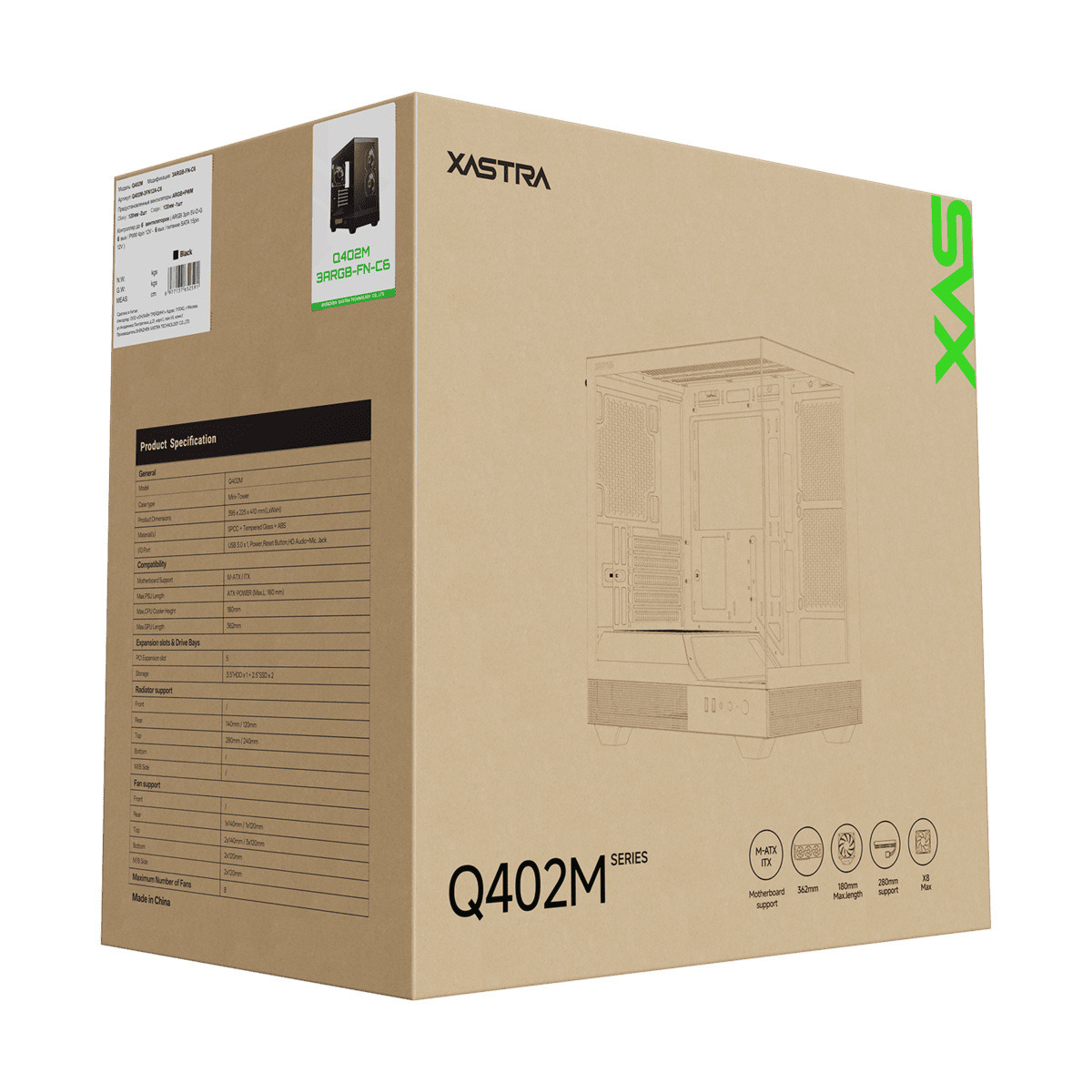Q402M 3ARGB-FN-C6 (2)