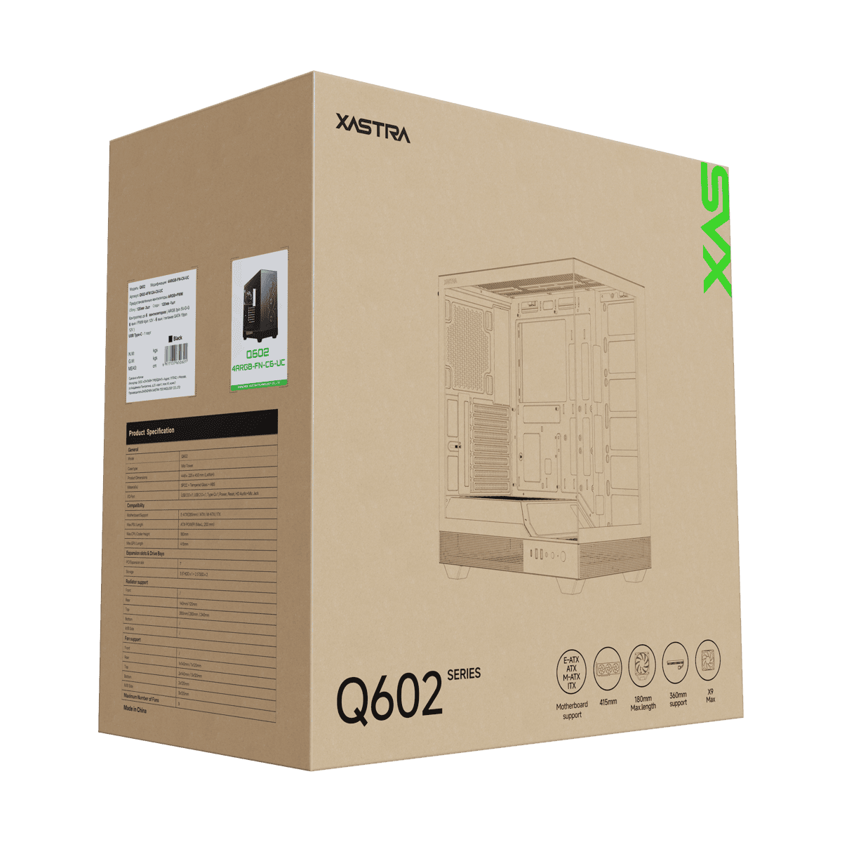 Q602 4ARGB-FN-C6-UC (1)